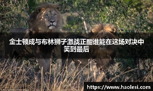 必一体育