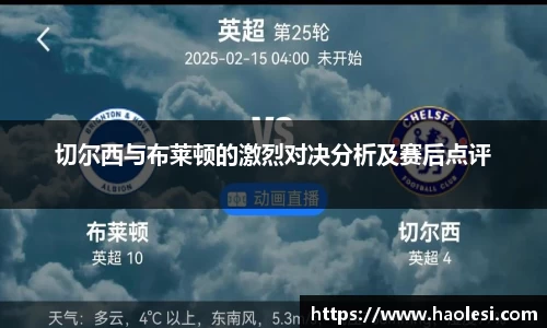 必一运动官方网站