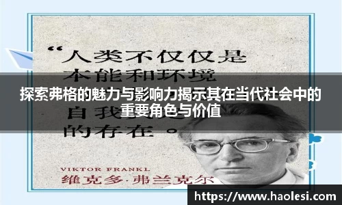 必一运动官方网站
