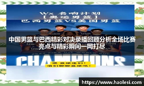 必一运动官方网站