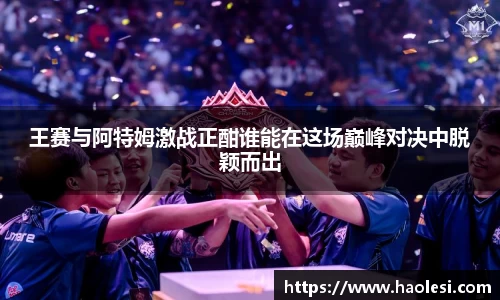 必一体育
