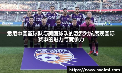 必一运动