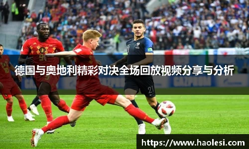 必一体育