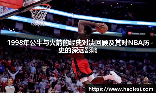 必一体育