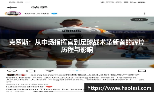 b-sports