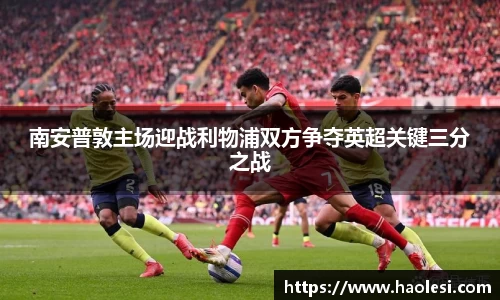 必一体育