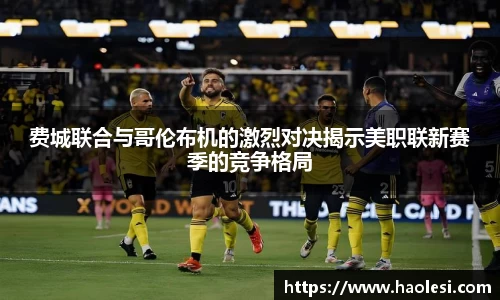 b-sports