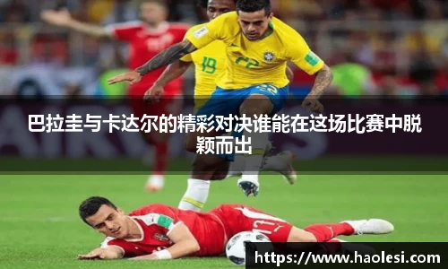 必一体育