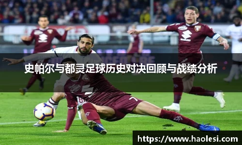必一体育