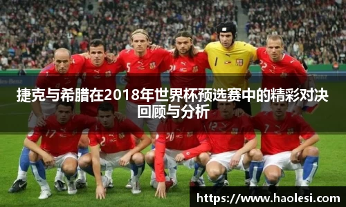 必一体育