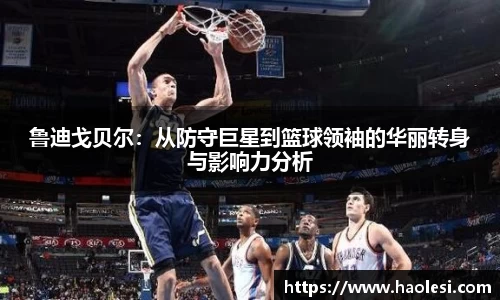 必一运动