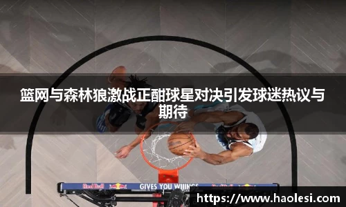 必一体育
