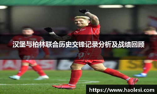 必一运动