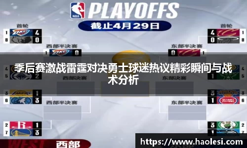 必一运动官方网站