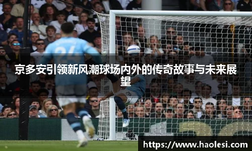 必一运动官方网站