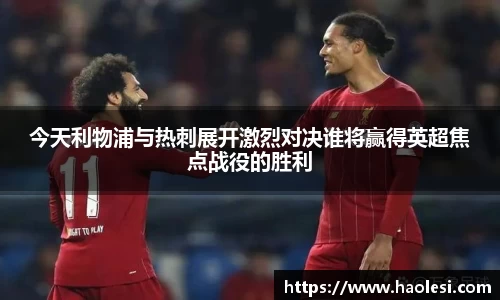 必一体育