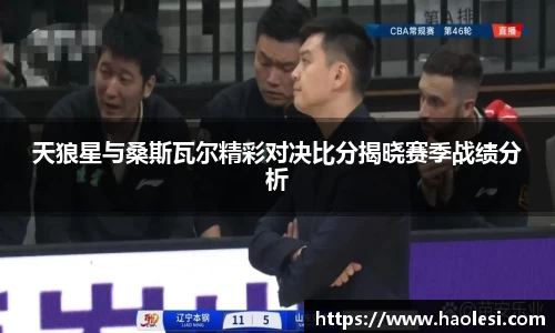 必一体育