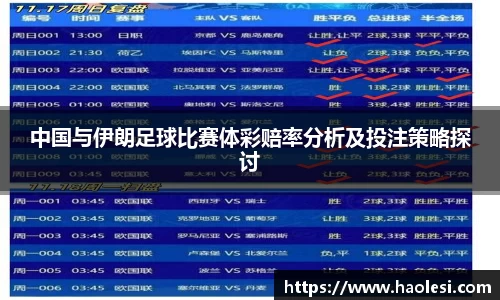必一运动官方网站