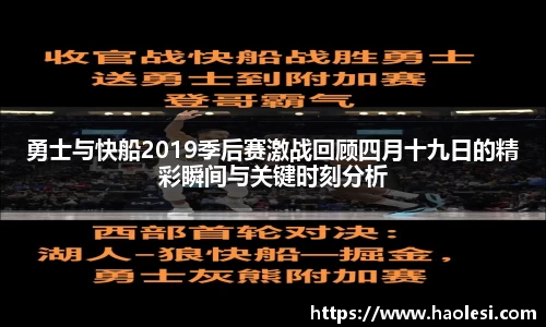 必一运动官方网站