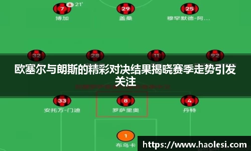 必一运动官方网站