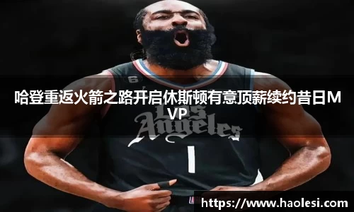 必一运动官方网站