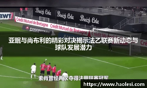 必一体育