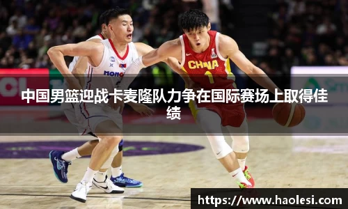 必一运动官方网站