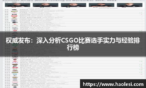 必一体育