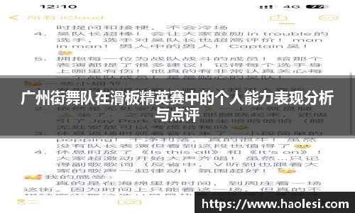 必一体育