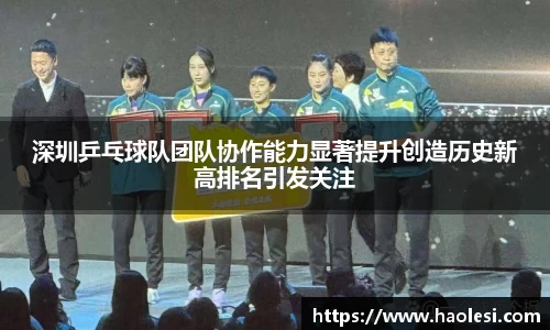 必一体育