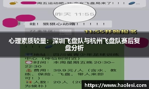 必一体育