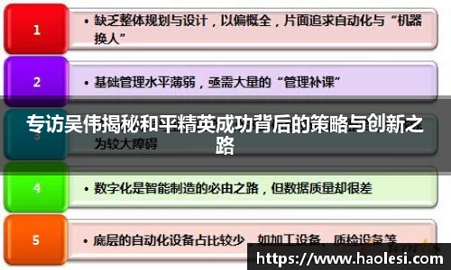 必一体育