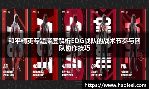 必一体育