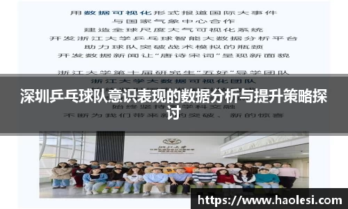 必一体育