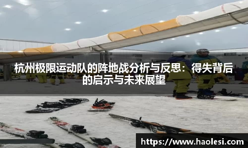 必一运动官方网站