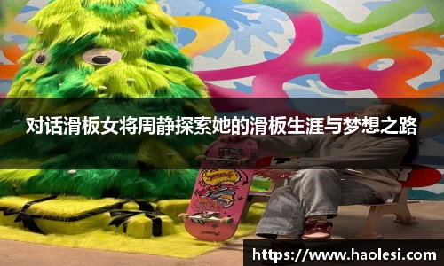 必一体育
