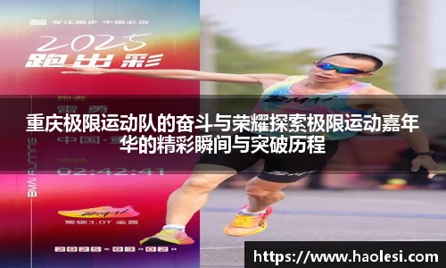 必一运动官方网站