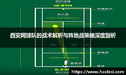 必一运动官方网站