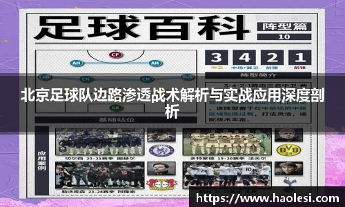 必一运动官方网站