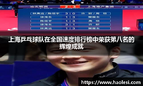 必一运动