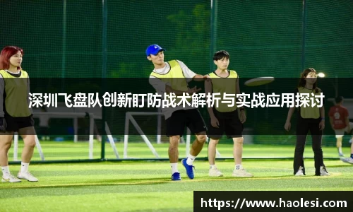 必一运动