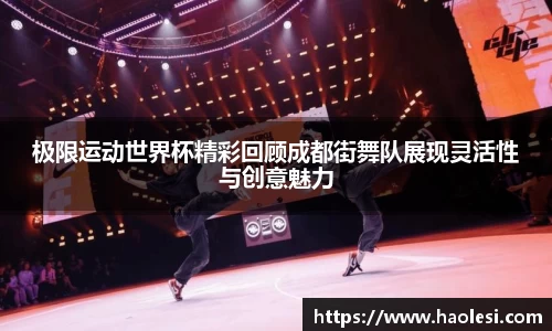 b-sports