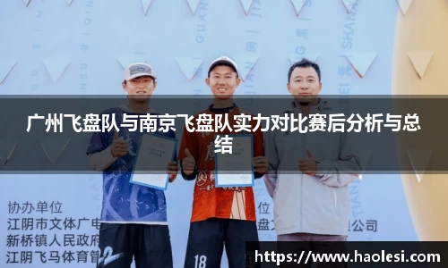 必一体育
