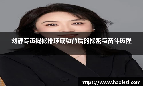 必一运动
