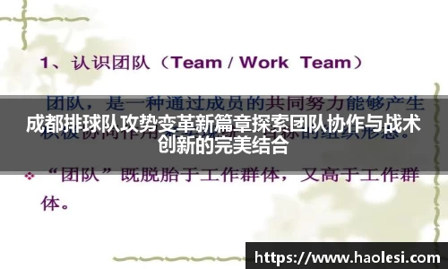 必一体育
