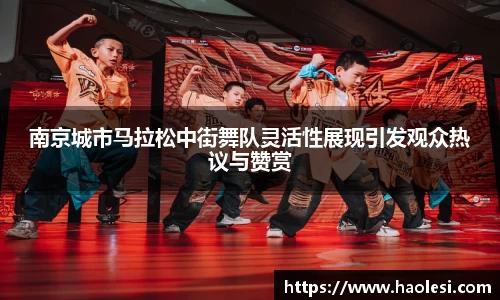 必一运动