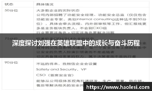 必一体育