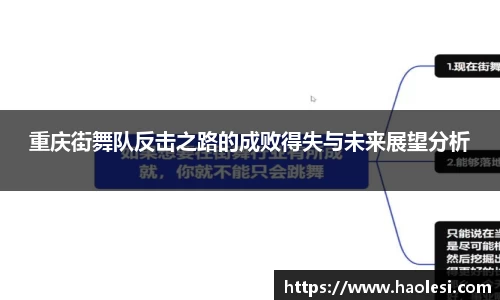 必一体育