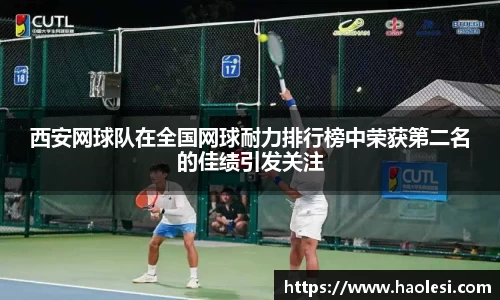 b-sports