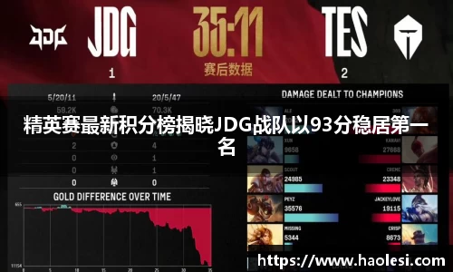 必一体育
